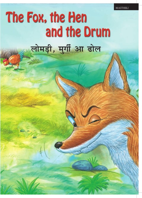 The Fox the Hen and the Drum